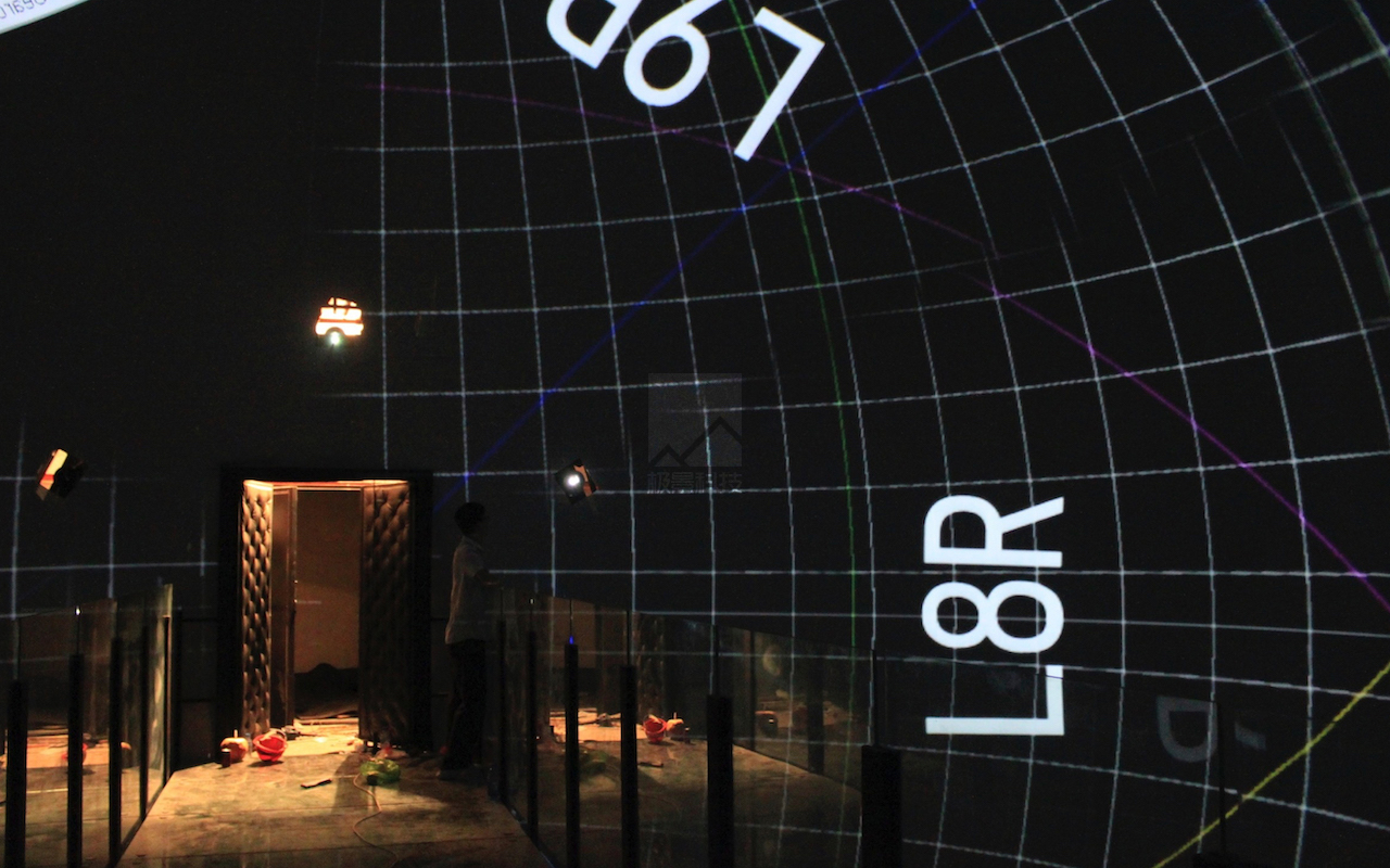 ControlCenter2